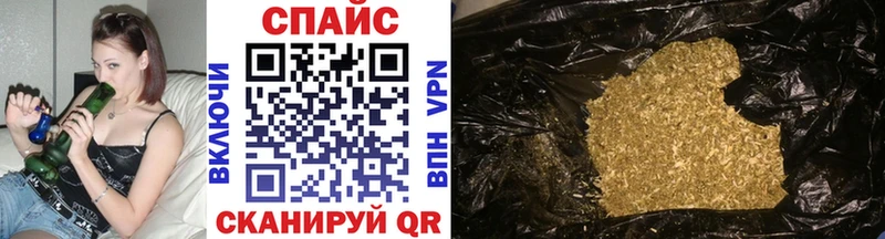 Бутират Butirat  Стрежевой 
