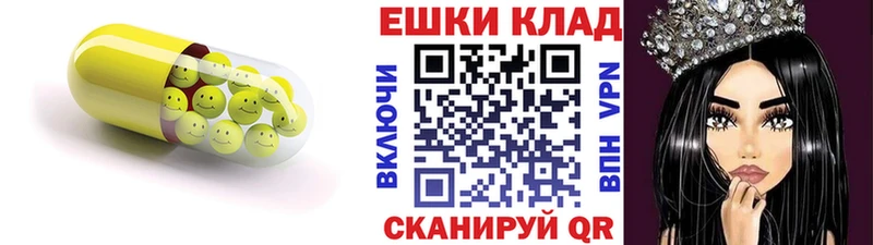 mega ONION  Стрежевой  Ecstasy louis Vuitton 