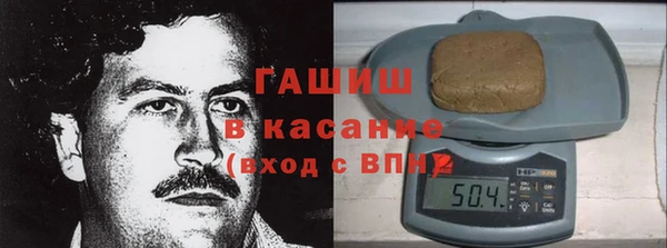 прущая мука Абаза
