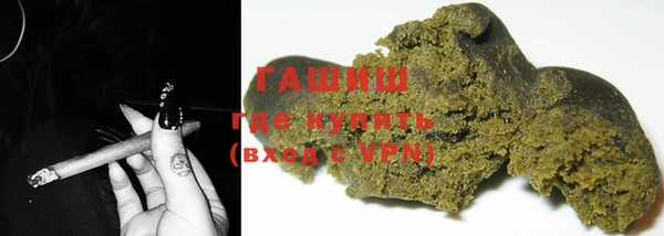 спиды Абинск