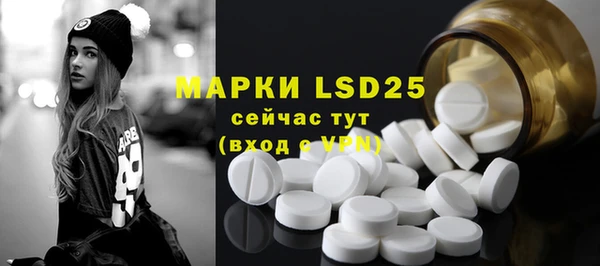 спиды Абинск