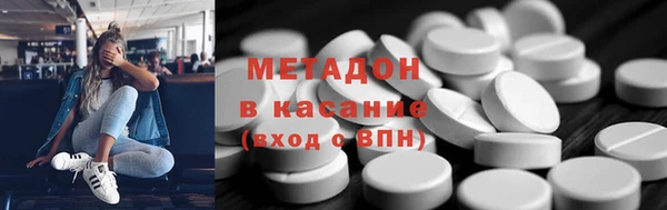 прущая мука Абаза
