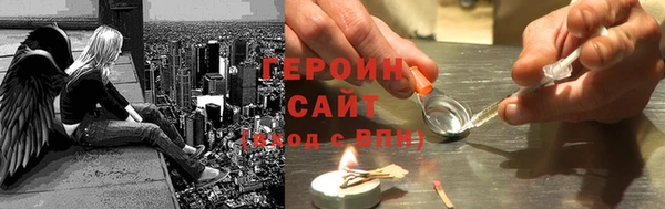 прущая мука Абаза