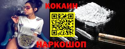 мдпв Можга