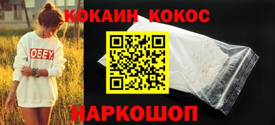 мдпв Можга
