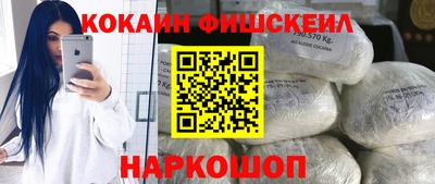 мдпв Можга