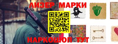 мдпв Можга