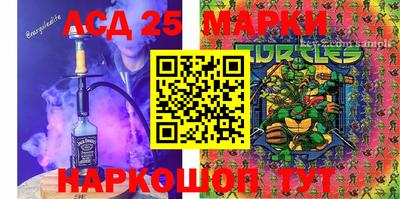 мдпв Можга