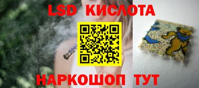 мдпв Можга