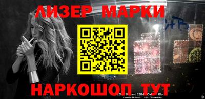 круглые Можайск