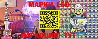 мескалин Моздок