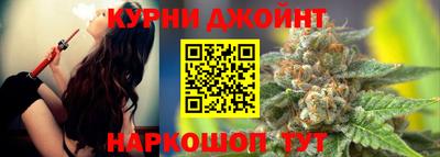 мескалин Моздок