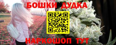 круглые Можайск