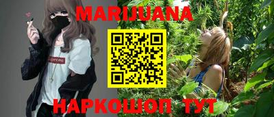 круглые Можайск