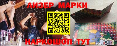 круглые Можайск
