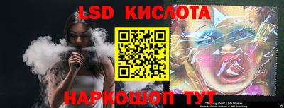 круглые Можайск