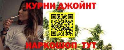 круглые Можайск