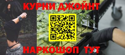 круглые Можайск