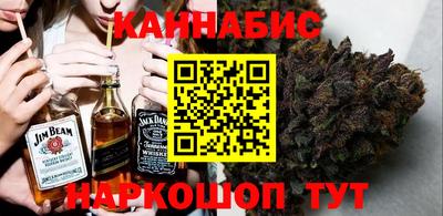 круглые Можайск