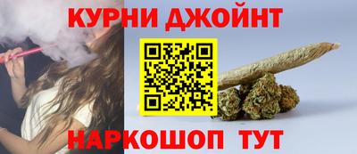 мескалин Моздок