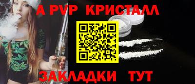 мдпв Можга