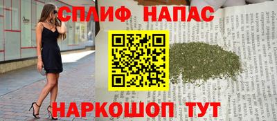 круглые Можайск
