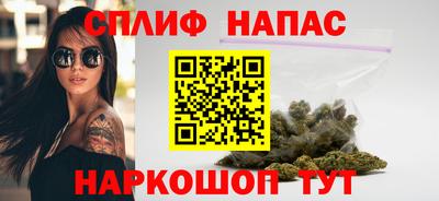 mix Магнитогорск