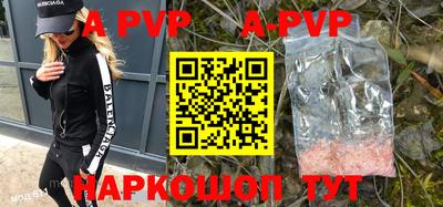 круглые Можайск