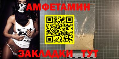 мдпв Можга