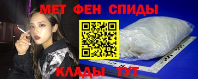 мдпв Можга