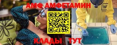 мдпв Можга