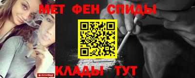 мескалин Моздок