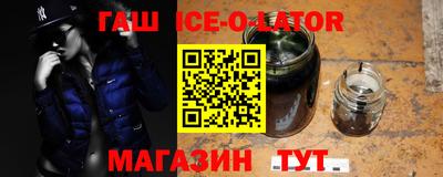 мдпв Можга
