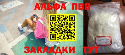 мдпв Можга