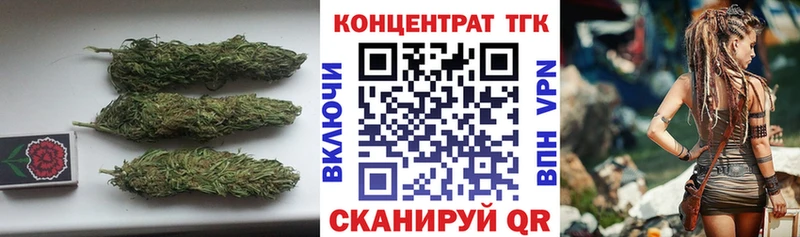цены наркотик  Стрежевой  Дистиллят ТГК вейп с тгк 