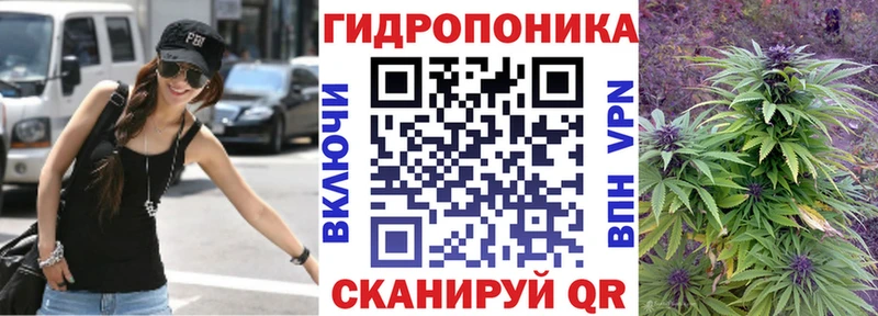 Каннабис планчик как найти наркотики Стрежевой